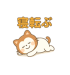 かわいくて笑える！ダジャレスタンプ（個別スタンプ：7）
