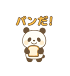 かわいくて笑える！ダジャレスタンプ（個別スタンプ：10）