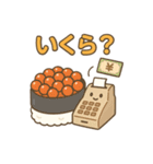 かわいくて笑える！ダジャレスタンプ（個別スタンプ：11）