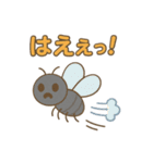 かわいくて笑える！ダジャレスタンプ（個別スタンプ：13）