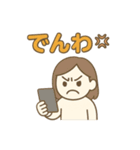 かわいくて笑える！ダジャレスタンプ（個別スタンプ：14）