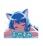 ハロたんスタンプ⑤（個別スタンプ：4）