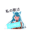 ハロたんスタンプ⑤（個別スタンプ：5）