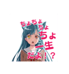 ハロたんスタンプ⑤（個別スタンプ：13）