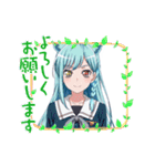 ハロたんスタンプ⑤（個別スタンプ：15）