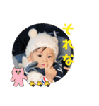 たく☺️11（個別スタンプ：18）