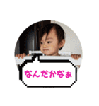 たく☺️11（個別スタンプ：27）