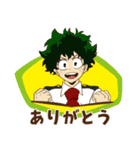 ヒロアカ☆雄英高校の日常スタンプ（個別スタンプ：1）