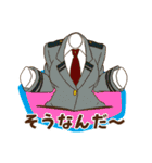 ヒロアカ☆雄英高校の日常スタンプ（個別スタンプ：9）