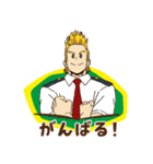 ヒロアカ☆雄英高校の日常スタンプ（個別スタンプ：10）