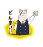 ヒロアカ☆雄英高校の日常スタンプ（個別スタンプ：11）