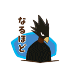 ヒロアカ☆雄英高校の日常スタンプ（個別スタンプ：14）