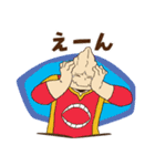 ヒロアカ☆雄英高校の日常スタンプ（個別スタンプ：32）