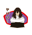 ヒロアカ☆雄英高校の日常スタンプ（個別スタンプ：33）