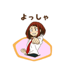 ヒロアカ☆雄英高校の日常スタンプ（個別スタンプ：34）