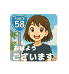 いつでも使えるマリっぺのスタンプ2（個別スタンプ：1）