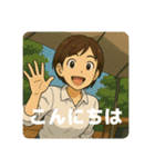 いつでも使えるマリっぺのスタンプ2（個別スタンプ：2）