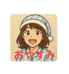 いつでも使えるマリっぺのスタンプ2（個別スタンプ：3）