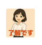 いつでも使えるマリっぺのスタンプ2（個別スタンプ：6）