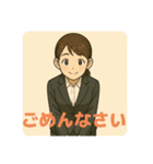 いつでも使えるマリっぺのスタンプ2（個別スタンプ：7）