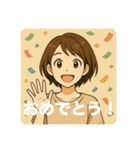 いつでも使えるマリっぺのスタンプ2（個別スタンプ：17）