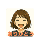 いつでも使えるマリっぺのスタンプ2（個別スタンプ：18）