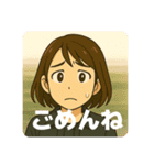 いつでも使えるマリっぺのスタンプ2（個別スタンプ：19）