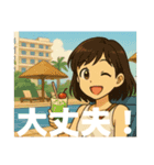 いつでも使えるマリっぺのスタンプ2（個別スタンプ：21）