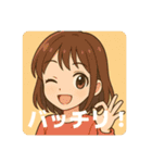 いつでも使えるマリっぺのスタンプ2（個別スタンプ：24）