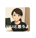 いつでも使えるマリっぺのスタンプ2（個別スタンプ：26）