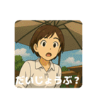いつでも使えるマリっぺのスタンプ2（個別スタンプ：27）