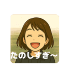 いつでも使えるマリっぺのスタンプ2（個別スタンプ：32）