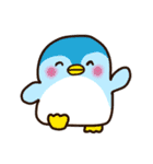 トリたちの日常生活ʚ・▴・ɞ（個別スタンプ：8）