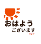 トリたちの日常生活ʚ・▴・ɞ（個別スタンプ：13）