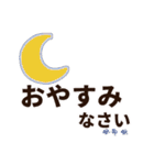 トリたちの日常生活ʚ・▴・ɞ（個別スタンプ：14）