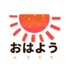 トリたちの日常生活ʚ・▴・ɞ（個別スタンプ：15）