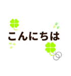 トリたちの日常生活ʚ・▴・ɞ（個別スタンプ：17）