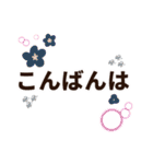 トリたちの日常生活ʚ・▴・ɞ（個別スタンプ：18）