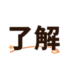 トリたちの日常生活ʚ・▴・ɞ（個別スタンプ：19）