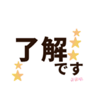 トリたちの日常生活ʚ・▴・ɞ（個別スタンプ：20）