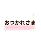 トリたちの日常生活ʚ・▴・ɞ（個別スタンプ：21）