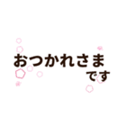 トリたちの日常生活ʚ・▴・ɞ（個別スタンプ：22）
