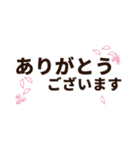 トリたちの日常生活ʚ・▴・ɞ（個別スタンプ：26）
