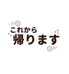 トリたちの日常生活ʚ・▴・ɞ（個別スタンプ：29）