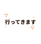 トリたちの日常生活ʚ・▴・ɞ（個別スタンプ：31）