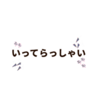 トリたちの日常生活ʚ・▴・ɞ（個別スタンプ：32）
