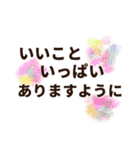 トリたちの日常生活ʚ・▴・ɞ（個別スタンプ：33）