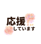 トリたちの日常生活ʚ・▴・ɞ（個別スタンプ：34）