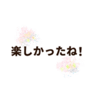 トリたちの日常生活ʚ・▴・ɞ（個別スタンプ：35）