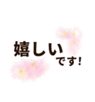 トリたちの日常生活ʚ・▴・ɞ（個別スタンプ：36）